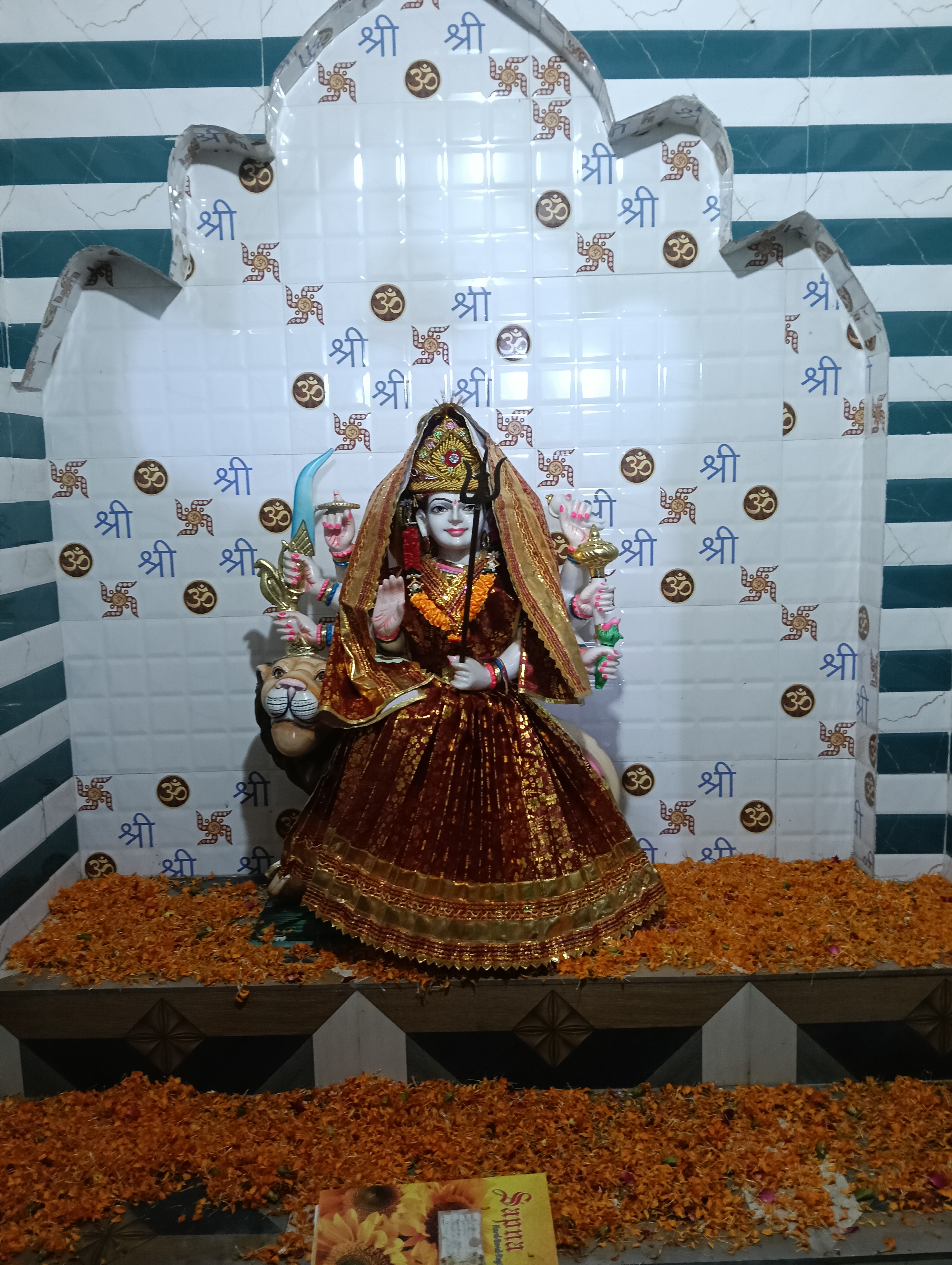 Trust Gallery Image