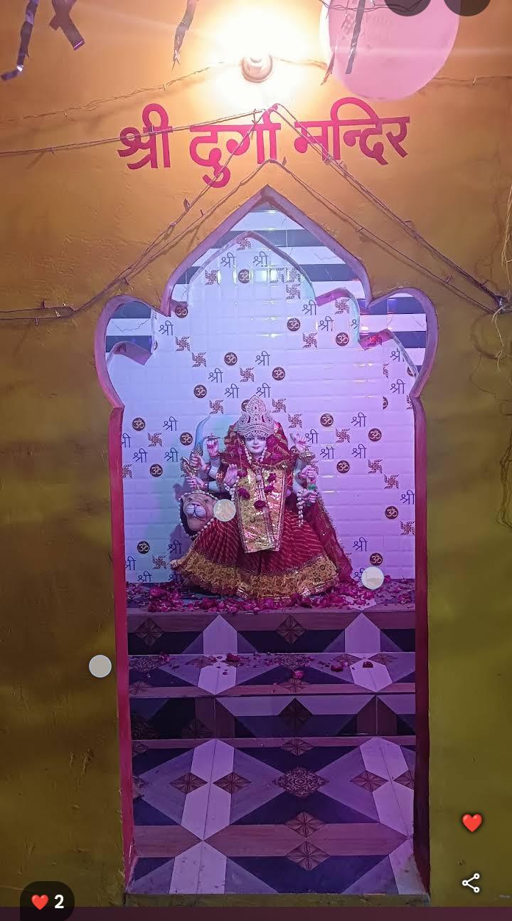 Trust Gallery Image 5